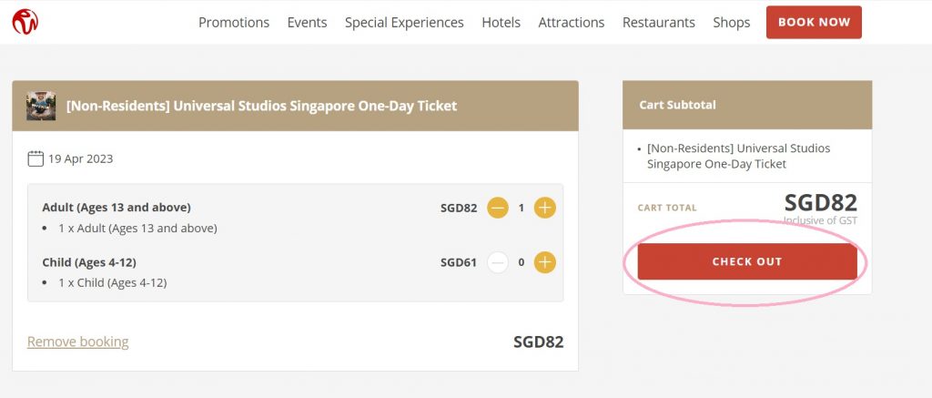 シンガポールユニバーサルチケット購入