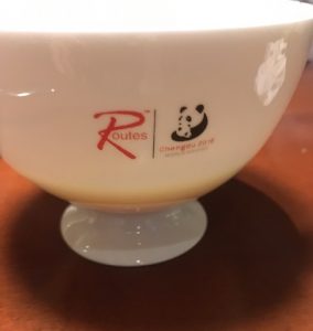 成都空港ホテルパンダ茶碗
