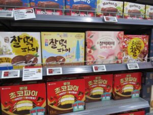 韓国の餅チョコパイ
