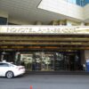 ノボテルアンバサダー　ソウル江南　ブログ宿泊記　エバーランド行き　5002バスにも便利