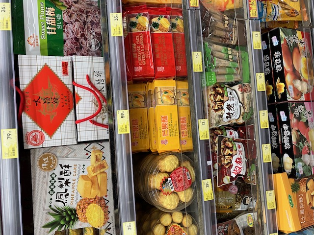 香港スーパー土産
