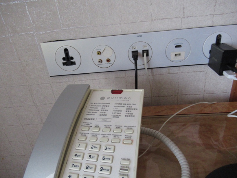 パークレーン電話