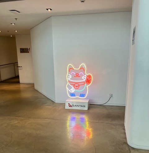 香港カンタスラウンジ