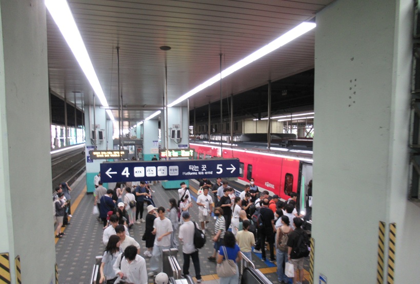 水原駅