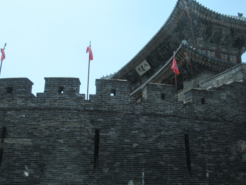 水原華城